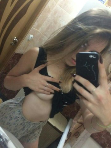 Зиглинда