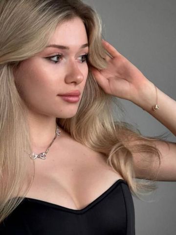 Беатриса